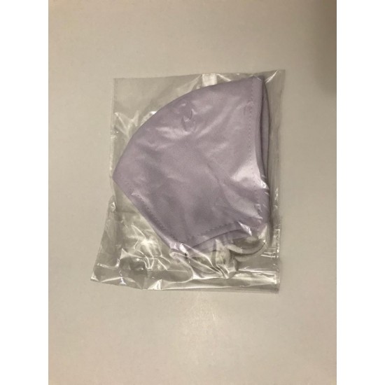 Facemask for sublimation